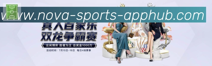 企业概况